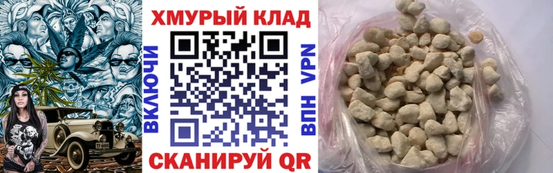 Героин афганец  blacksprut как войти  Отрадная  хочу наркоту 