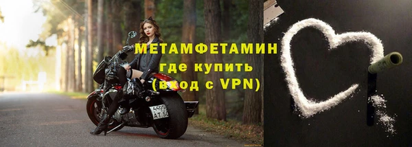 круглые Михайлов