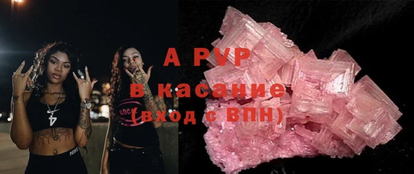 a pvp Алексин