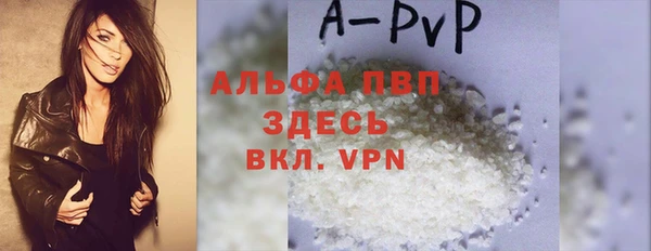 a pvp Алексин