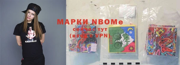 марки lsd Алзамай