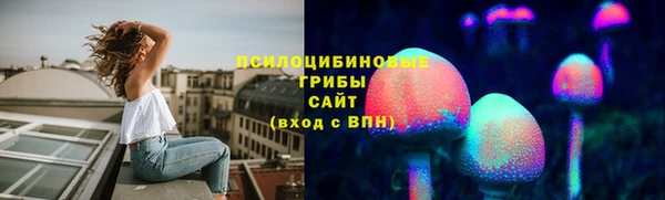 марки lsd Алзамай