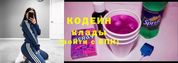 марки lsd Алзамай