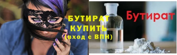 меф Алексеевка