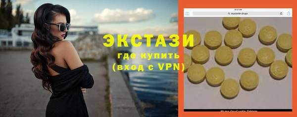 a pvp Алексин