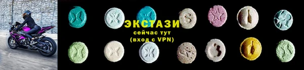 марки lsd Алзамай