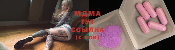 марки lsd Алзамай