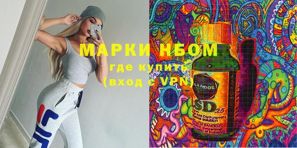 a pvp Алексин