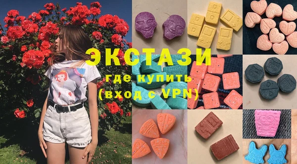 марки lsd Алзамай