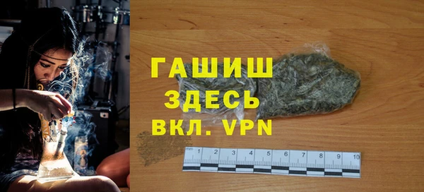 a pvp Алексин