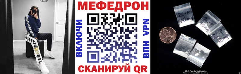 МЯУ-МЯУ мяу мяу  Отрадная 