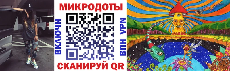 закладки  Отрадная  МЕГА зеркало  Галлюциногенные грибы Psilocybine cubensis 