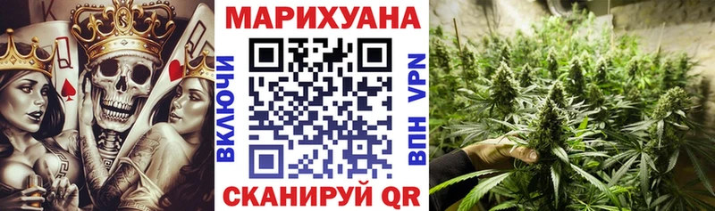 Шишки марихуана марихуана  наркошоп  Отрадная 